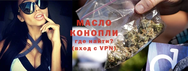 ALPHA PVP Баксан
