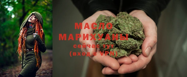 ALPHA PVP Баксан