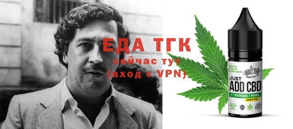 ALPHA PVP Баксан