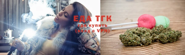 ALPHA PVP Баксан