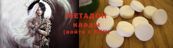 дмт Нязепетровск