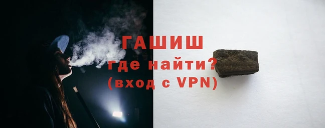 амфетамин Балахна
