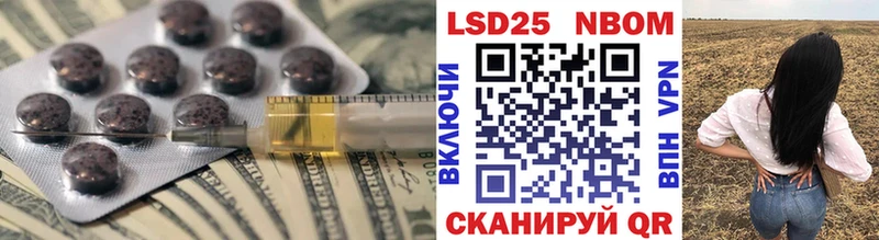 ЛСД экстази ecstasy  Баксан 